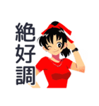 元気なポニテ女子のあいさつ★（個別スタンプ：27）