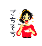 元気なポニテ女子のあいさつ★（個別スタンプ：29）