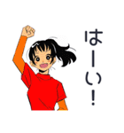 元気なポニテ女子のあいさつ★（個別スタンプ：30）