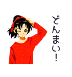 元気なポニテ女子のあいさつ★（個別スタンプ：31）