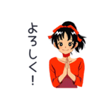 元気なポニテ女子のあいさつ★（個別スタンプ：34）