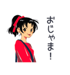 元気なポニテ女子のあいさつ★（個別スタンプ：35）