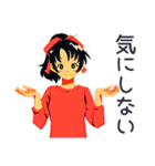 元気なポニテ女子のあいさつ★（個別スタンプ：36）