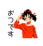 元気なポニテ女子のあいさつ★（個別スタンプ：39）