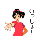 元気なポニテ女子のあいさつ★（個別スタンプ：40）