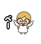 天使ときどき悪魔そんなスタンプ（個別スタンプ：1）