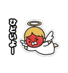 天使ときどき悪魔そんなスタンプ（個別スタンプ：5）
