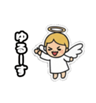 天使ときどき悪魔そんなスタンプ（個別スタンプ：7）