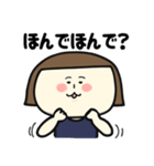 女のあれこれスタンプ(関西弁編)2（個別スタンプ：3）