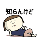 女のあれこれスタンプ(関西弁編)2（個別スタンプ：12）