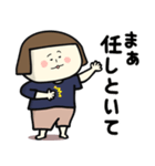 女のあれこれスタンプ(関西弁編)2（個別スタンプ：13）