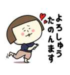 女のあれこれスタンプ(関西弁編)2（個別スタンプ：14）