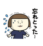 女のあれこれスタンプ(関西弁編)2（個別スタンプ：17）