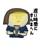女のあれこれスタンプ(関西弁編)2（個別スタンプ：22）