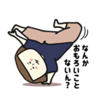 女のあれこれスタンプ(関西弁編)2（個別スタンプ：23）