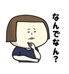 女のあれこれスタンプ(関西弁編)2（個別スタンプ：25）