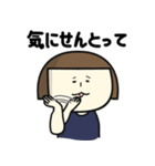女のあれこれスタンプ(関西弁編)2（個別スタンプ：28）
