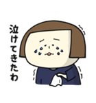 女のあれこれスタンプ(関西弁編)2（個別スタンプ：30）