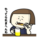 女のあれこれスタンプ(関西弁編)2（個別スタンプ：31）