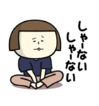女のあれこれスタンプ(関西弁編)2（個別スタンプ：32）