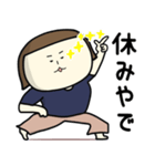 女のあれこれスタンプ(関西弁編)2（個別スタンプ：33）