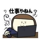 女のあれこれスタンプ(関西弁編)2（個別スタンプ：34）