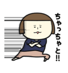 女のあれこれスタンプ(関西弁編)2（個別スタンプ：39）