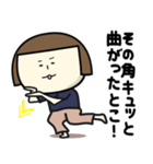 女のあれこれスタンプ(関西弁編)2（個別スタンプ：40）