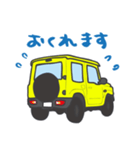 ちっちゃな四駆(イエロー)（個別スタンプ：1）