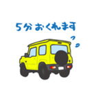 ちっちゃな四駆(イエロー)（個別スタンプ：3）