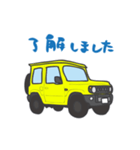 ちっちゃな四駆(イエロー)（個別スタンプ：10）