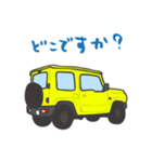 ちっちゃな四駆(イエロー)（個別スタンプ：16）