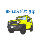 ちっちゃな四駆(イエロー)（個別スタンプ：23）
