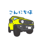 ちっちゃな四駆(イエロー)（個別スタンプ：24）