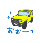 ちっちゃな四駆(イエロー)（個別スタンプ：27）