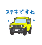 ちっちゃな四駆(イエロー)（個別スタンプ：29）