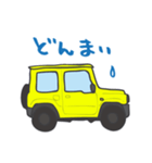 ちっちゃな四駆(イエロー)（個別スタンプ：30）