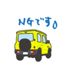 ちっちゃな四駆(イエロー)（個別スタンプ：34）