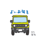 ちっちゃな四駆(イエロー)（個別スタンプ：37）
