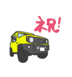 ちっちゃな四駆(イエロー)（個別スタンプ：40）