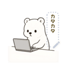 ぐだぐだくまさん2（個別スタンプ：4）