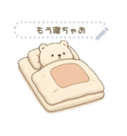 ぐだぐだくまさん2（個別スタンプ：5）