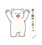 ぐだぐだくまさん2（個別スタンプ：7）
