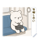 ぐだぐだくまさん2（個別スタンプ：10）