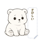 ぐだぐだくまさん2（個別スタンプ：12）
