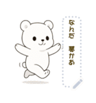ぐだぐだくまさん2（個別スタンプ：15）