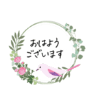 小鳥とリース＊ひとこと挨拶スタンプ（個別スタンプ：2）