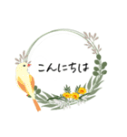 小鳥とリース＊ひとこと挨拶スタンプ（個別スタンプ：3）