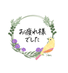 小鳥とリース＊ひとこと挨拶スタンプ（個別スタンプ：13）