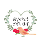 小鳥とリース＊ひとこと挨拶スタンプ（個別スタンプ：15）